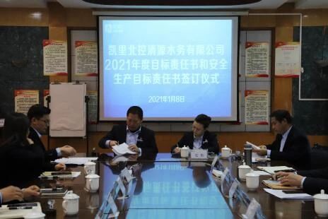 微信图片_20210111211557.jpg