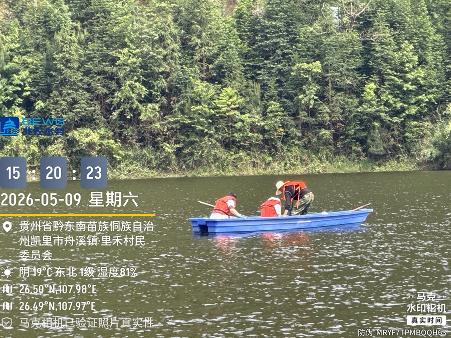 船_副本.jpg 船_副本.jpg